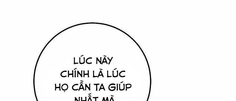 Huyền Thoại Tu La Độc Long Chapter 120 - Trang 2