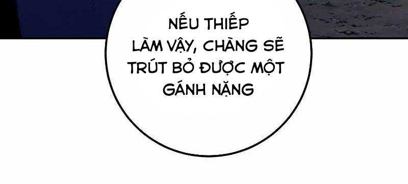 Huyền Thoại Tu La Độc Long Chapter 120 - Trang 2