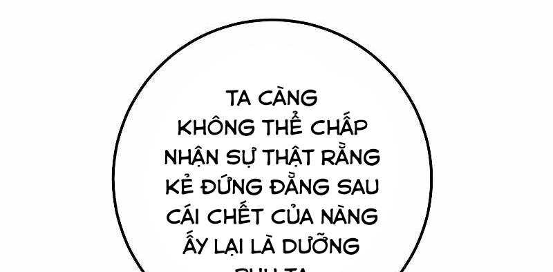 Huyền Thoại Tu La Độc Long Chapter 120 - Trang 2