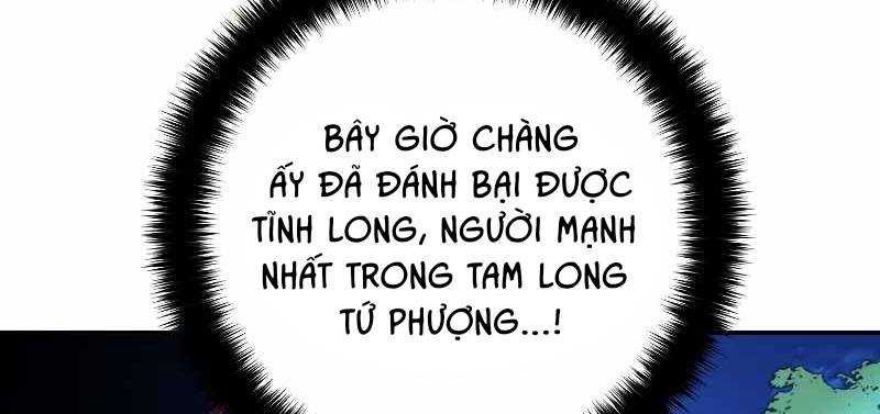 Huyền Thoại Tu La Độc Long Chapter 120 - Trang 2