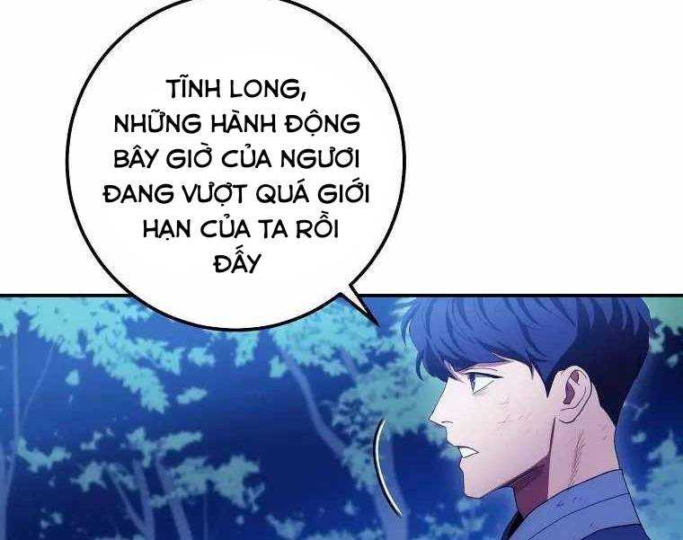 Huyền Thoại Tu La Độc Long Chapter 119 - Trang 2