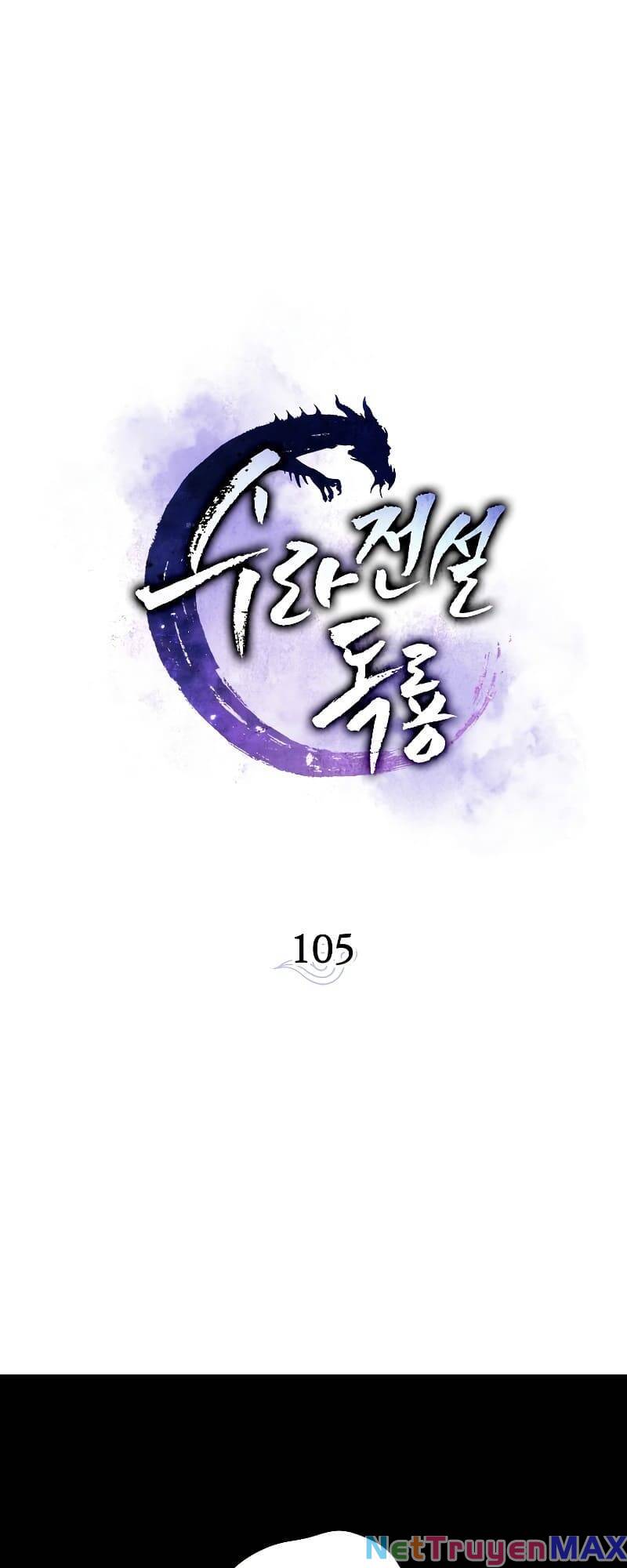 Huyền Thoại Tu La Độc Long Chapter 105 - Trang 2