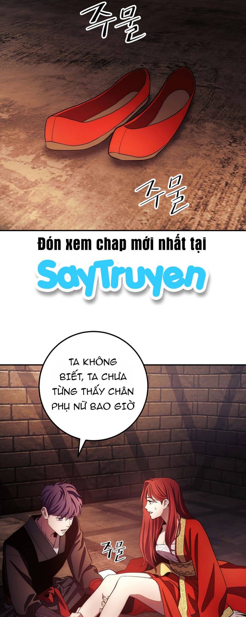 Huyền Thoại Tu La Độc Long Chapter 97 - Trang 2