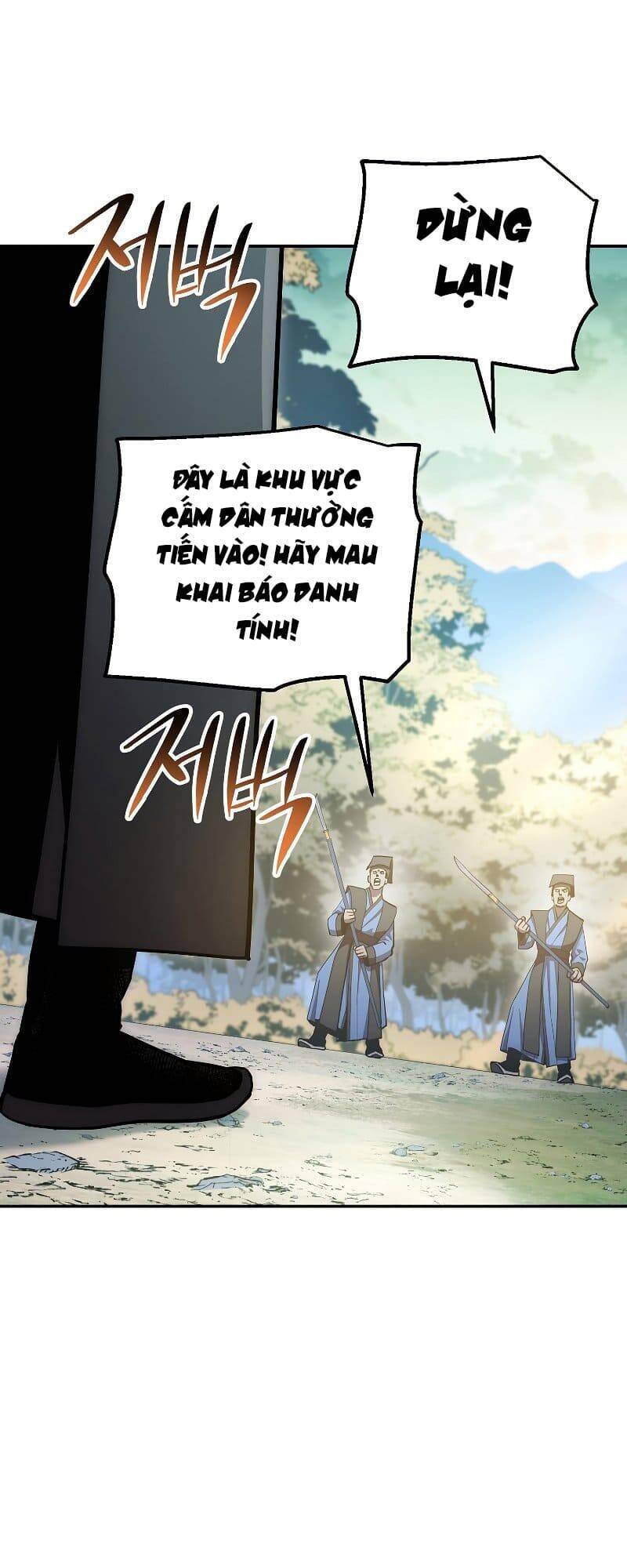 Huyền Thoại Tu La Độc Long Chapter 81 - Trang 2