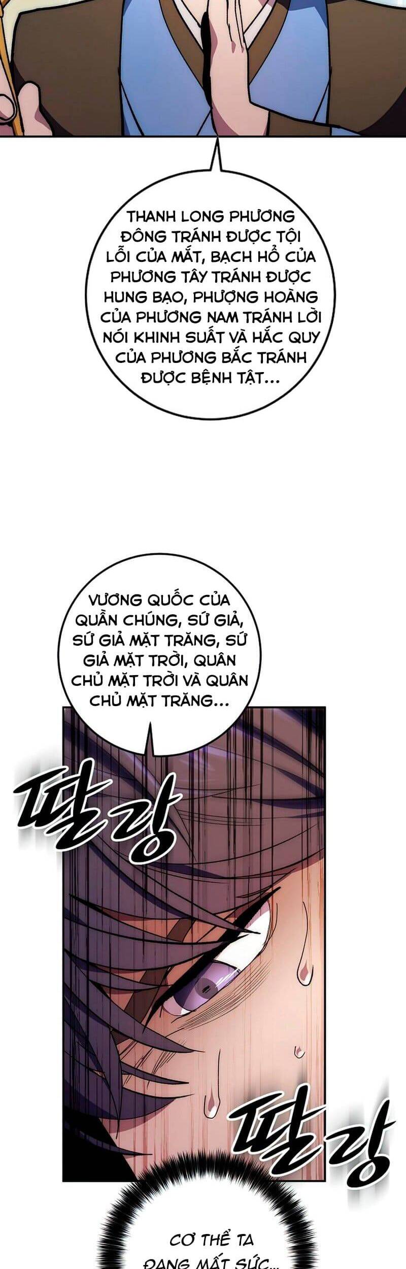 Huyền Thoại Tu La Độc Long Chapter 66 - Trang 2