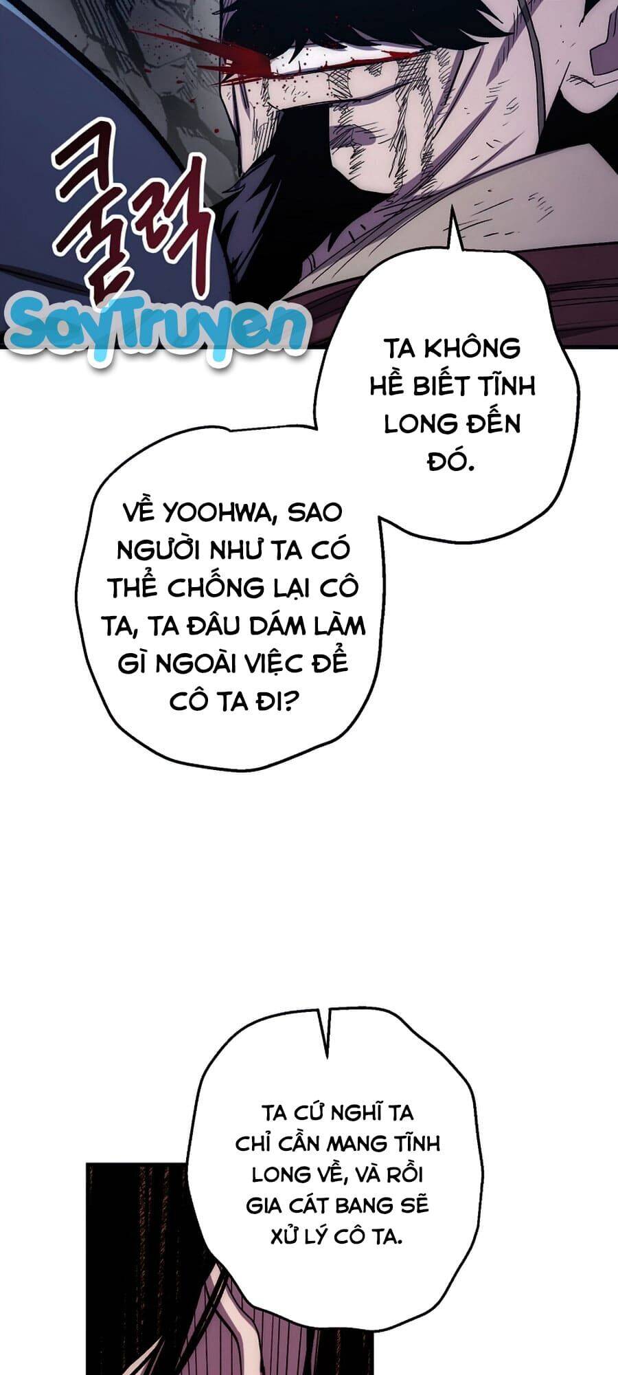 Huyền Thoại Tu La Độc Long Chapter 61 - Trang 2