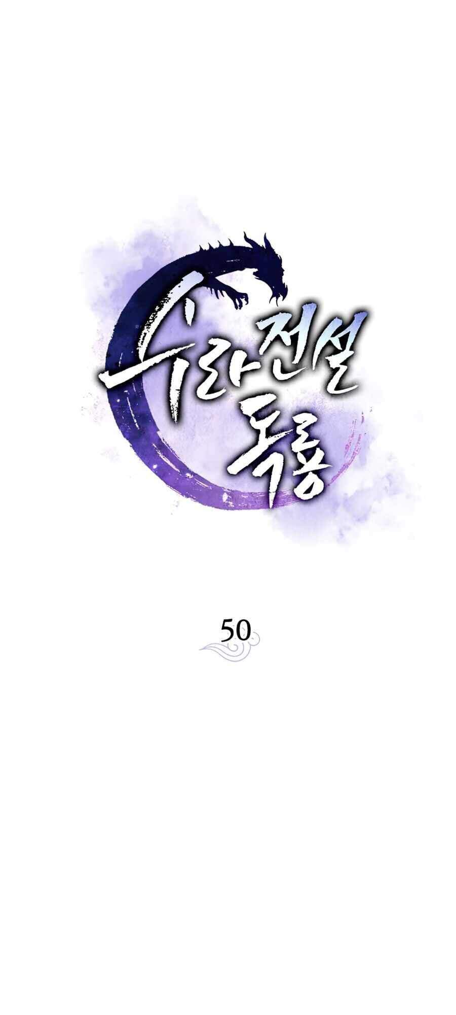 Huyền Thoại Tu La Độc Long Chapter 50 - Trang 2