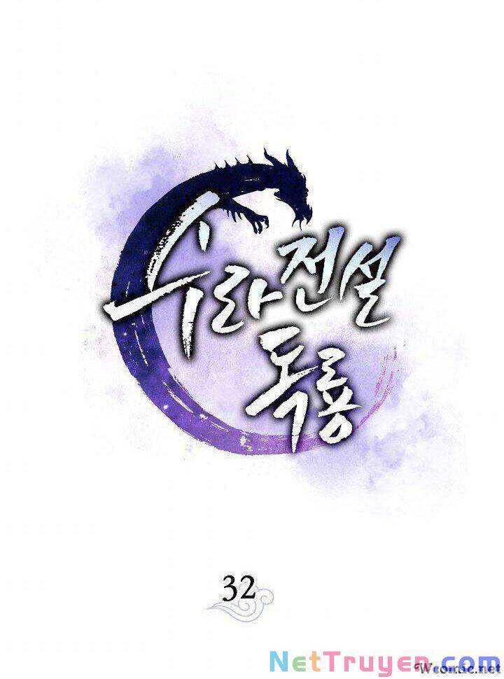 Huyền Thoại Tu La Độc Long Chapter 32 - Trang 2