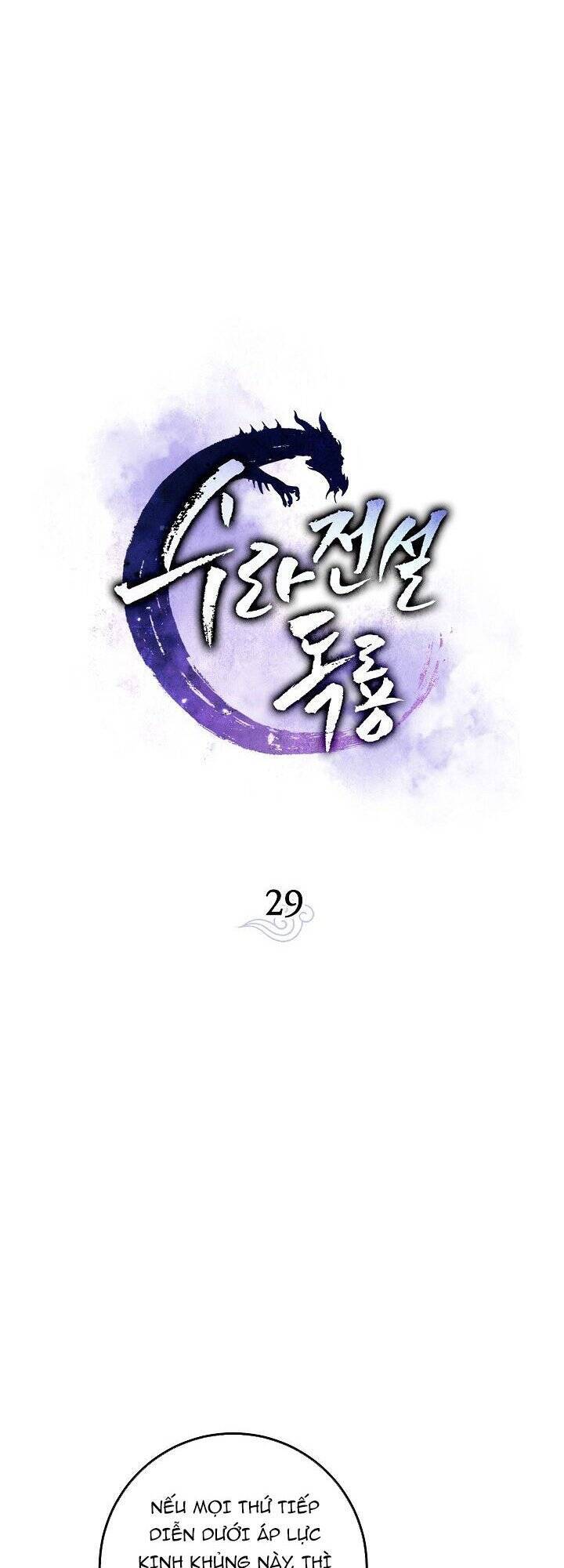 Huyền Thoại Tu La Độc Long Chapter 29 - Trang 2