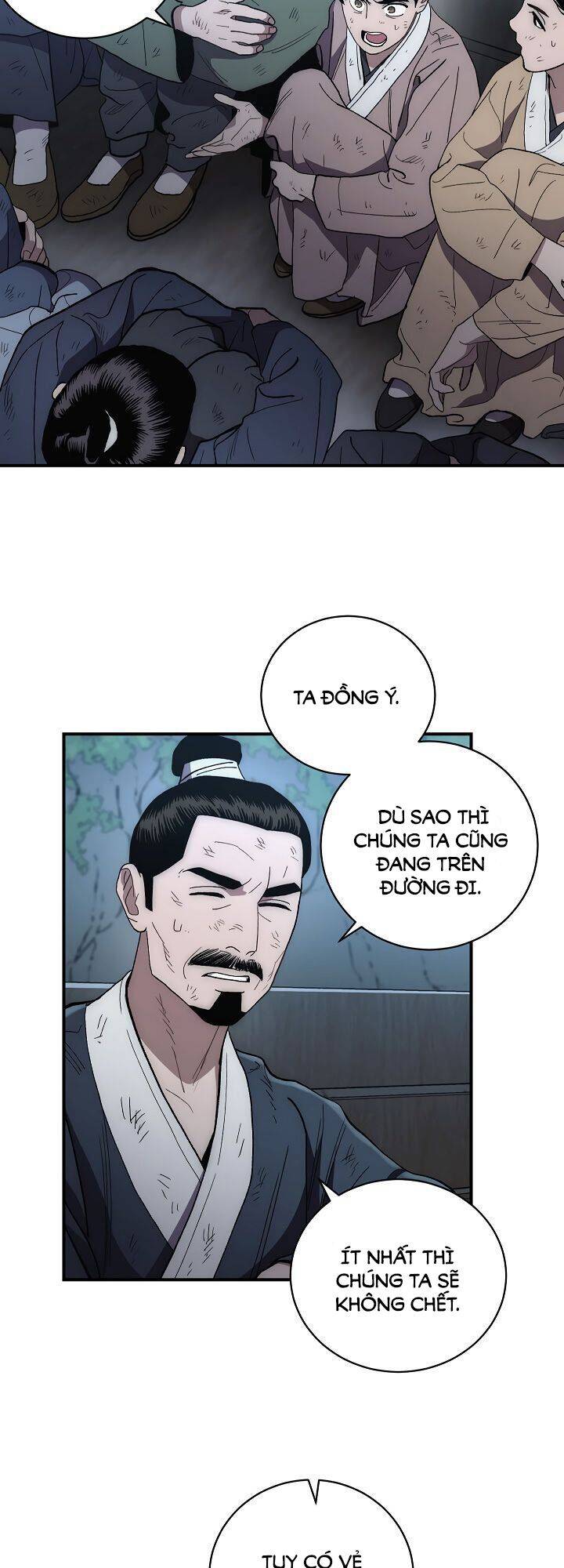 Huyền Thoại Tu La Độc Long Chapter 5 - Trang 2