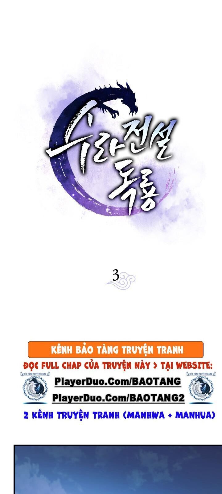 Huyền Thoại Tu La Độc Long Chapter 3 - Trang 2