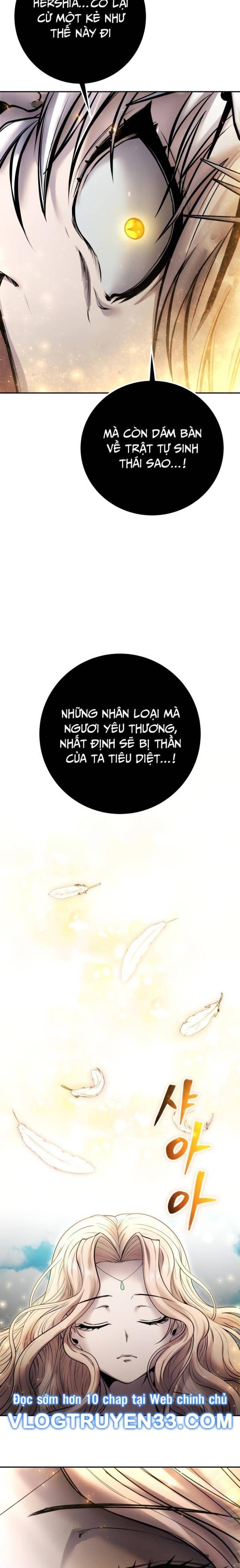 Tôi Mạnh Hơn Anh Hùng Chapter 69 - Trang 2