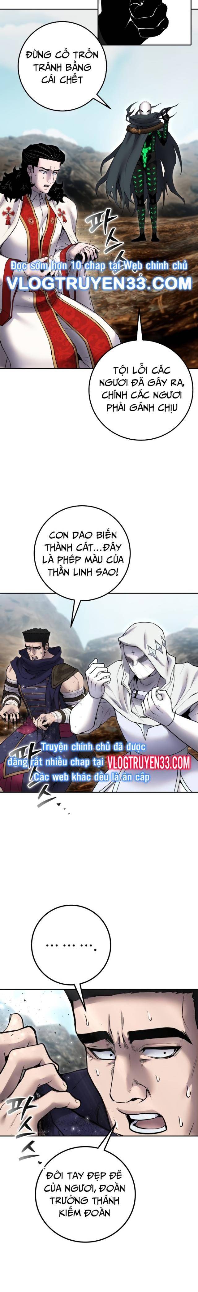 Tôi Mạnh Hơn Anh Hùng Chapter 69 - Trang 2