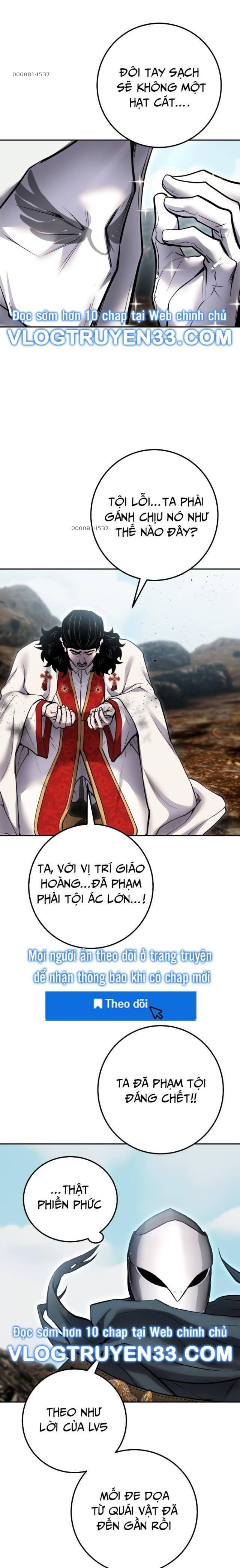 Tôi Mạnh Hơn Anh Hùng Chapter 69 - Trang 2