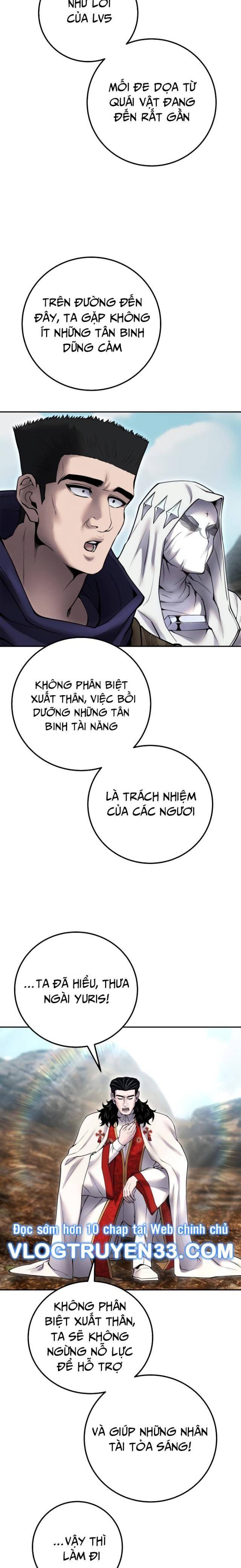 Tôi Mạnh Hơn Anh Hùng Chapter 69 - Trang 2