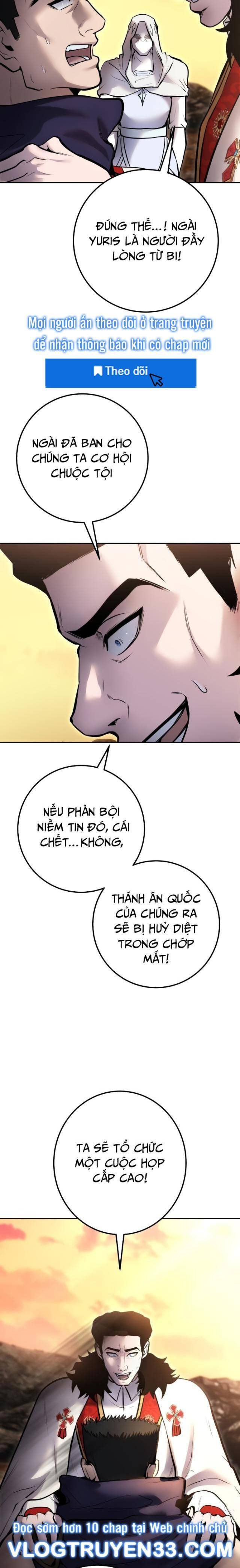 Tôi Mạnh Hơn Anh Hùng Chapter 69 - Trang 2