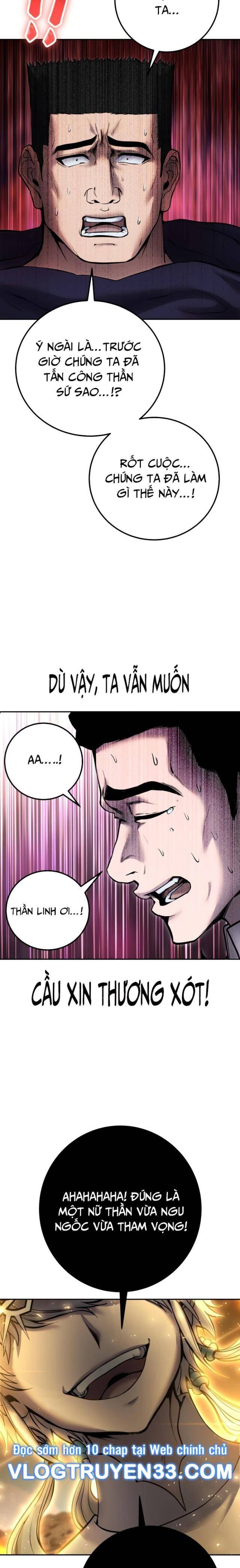 Tôi Mạnh Hơn Anh Hùng Chapter 69 - Trang 2