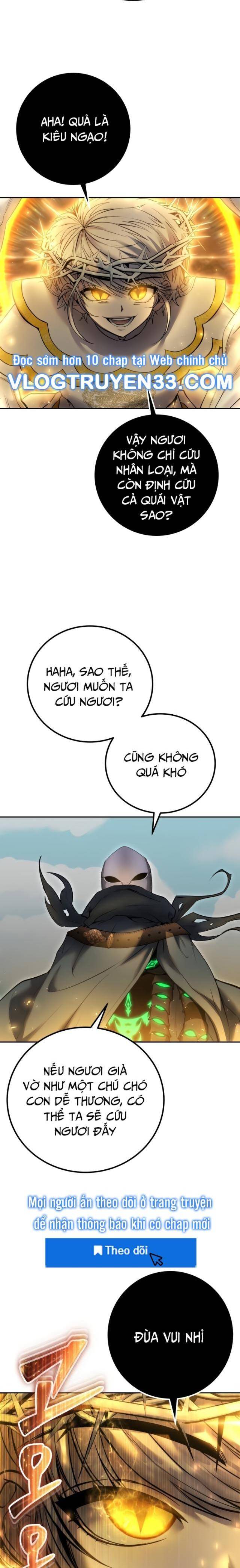 Tôi Mạnh Hơn Anh Hùng Chapter 69 - Trang 2