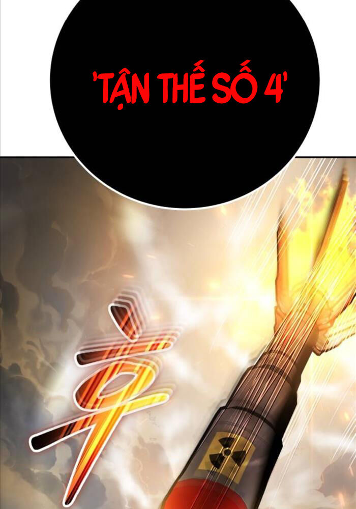 Tôi Mạnh Hơn Anh Hùng Chapter 68 - Trang 2