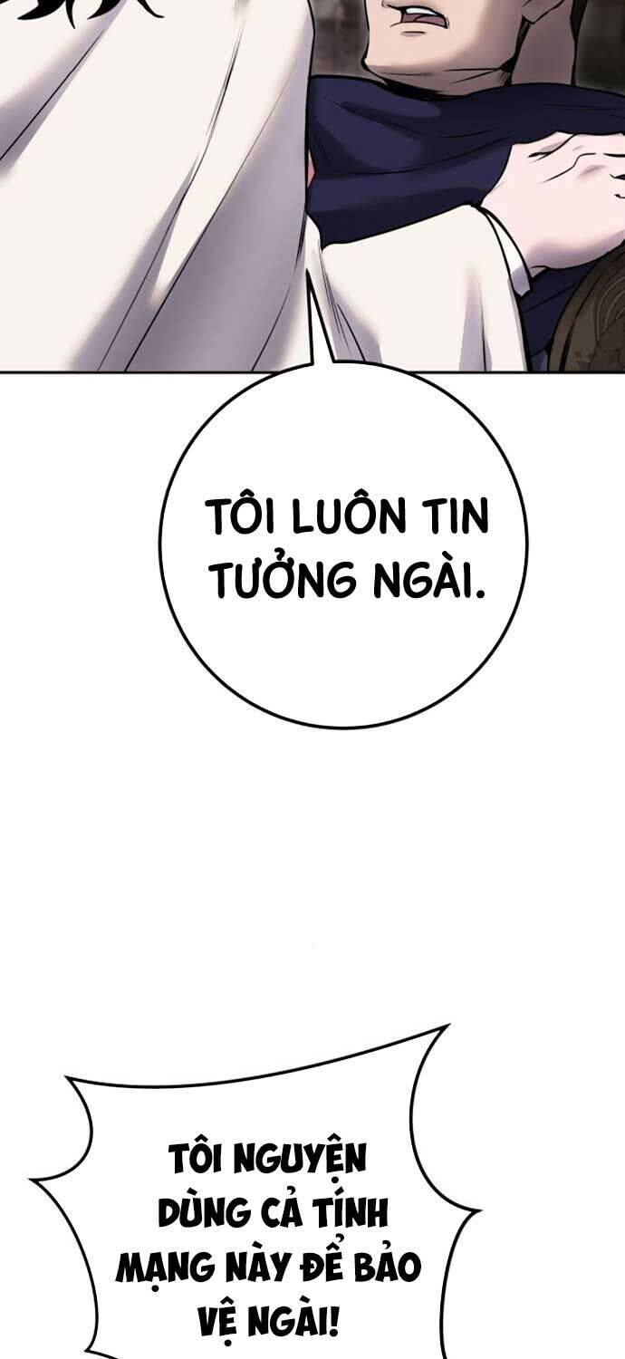 Tôi Mạnh Hơn Anh Hùng Chapter 66 - Trang 2