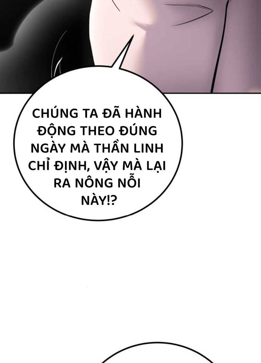 Tôi Mạnh Hơn Anh Hùng Chapter 65 - Trang 2