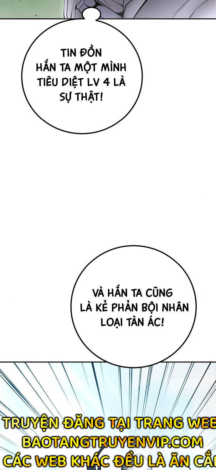 Tôi Mạnh Hơn Anh Hùng Chapter 64 - Trang 2