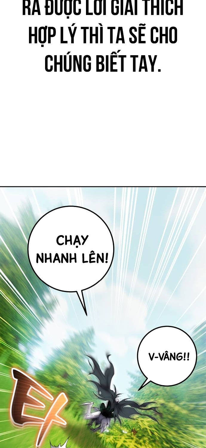 Tôi Mạnh Hơn Anh Hùng Chapter 64 - Trang 2