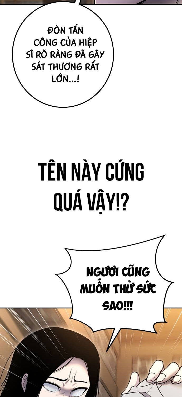 Tôi Mạnh Hơn Anh Hùng Chapter 64 - Trang 2