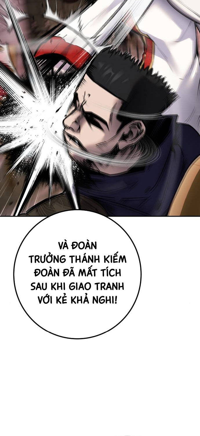 Tôi Mạnh Hơn Anh Hùng Chapter 64 - Trang 2