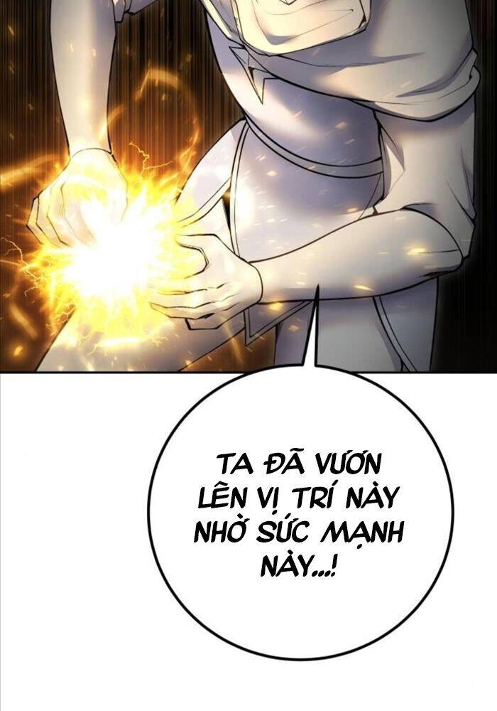 Tôi Mạnh Hơn Anh Hùng Chapter 62 - Trang 2