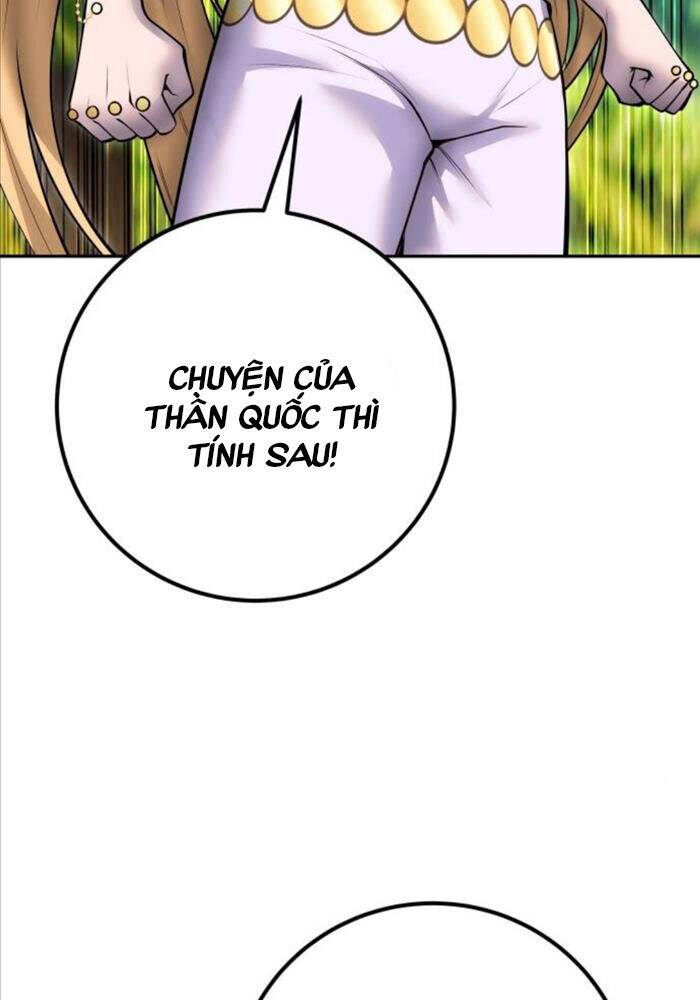 Tôi Mạnh Hơn Anh Hùng Chapter 62 - Trang 2