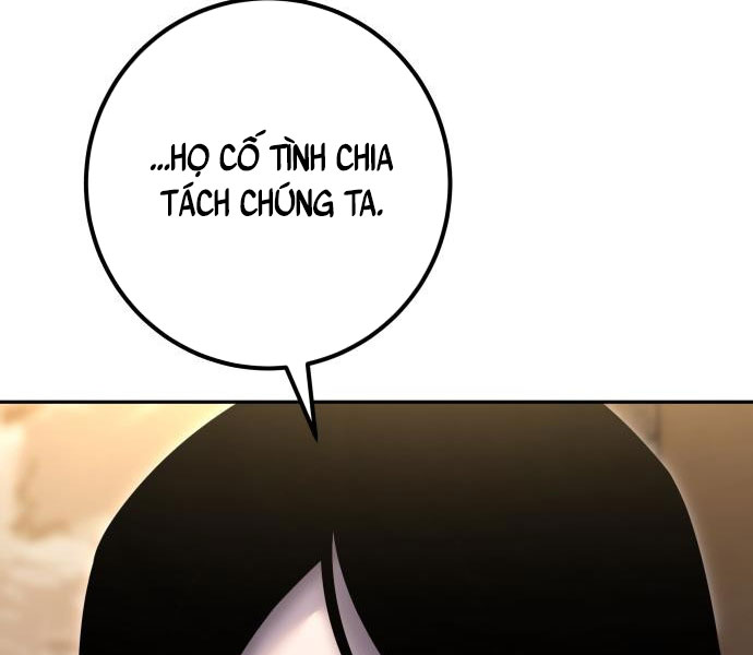 Tôi Mạnh Hơn Anh Hùng Chapter 58 - Trang 2