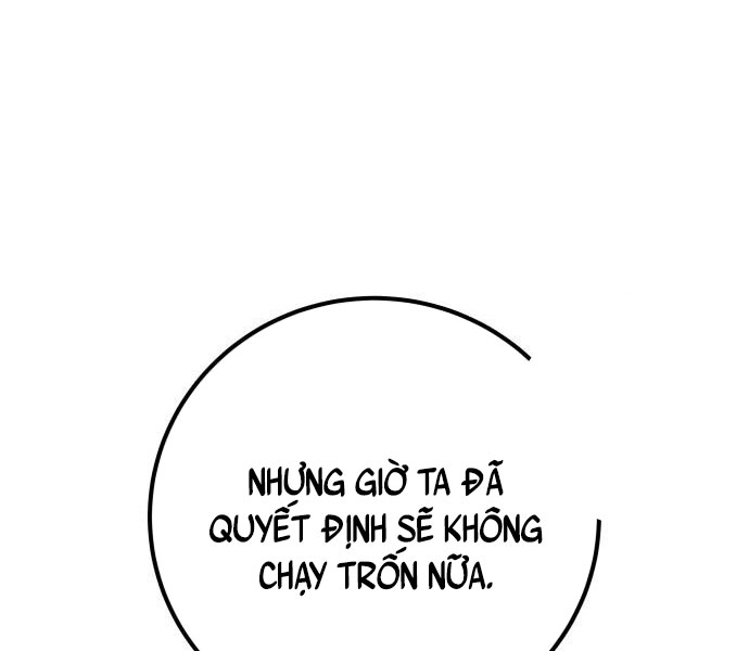 Tôi Mạnh Hơn Anh Hùng Chapter 58 - Trang 2