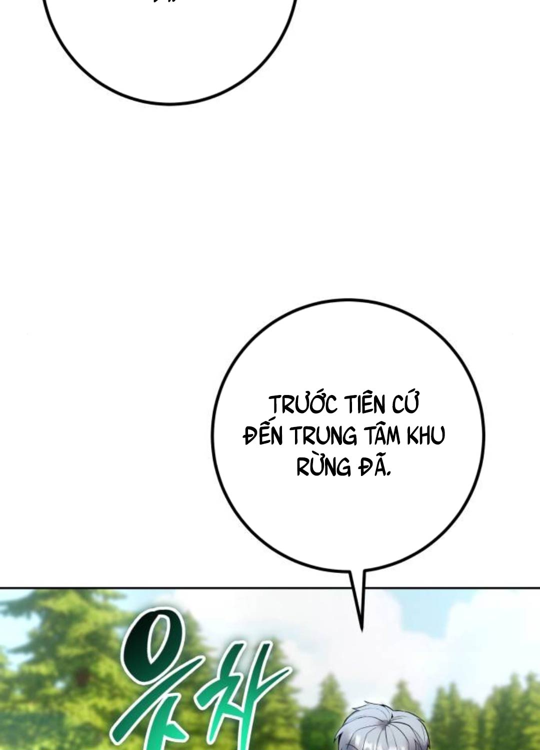 Tôi Mạnh Hơn Anh Hùng Chapter 57 - Trang 2