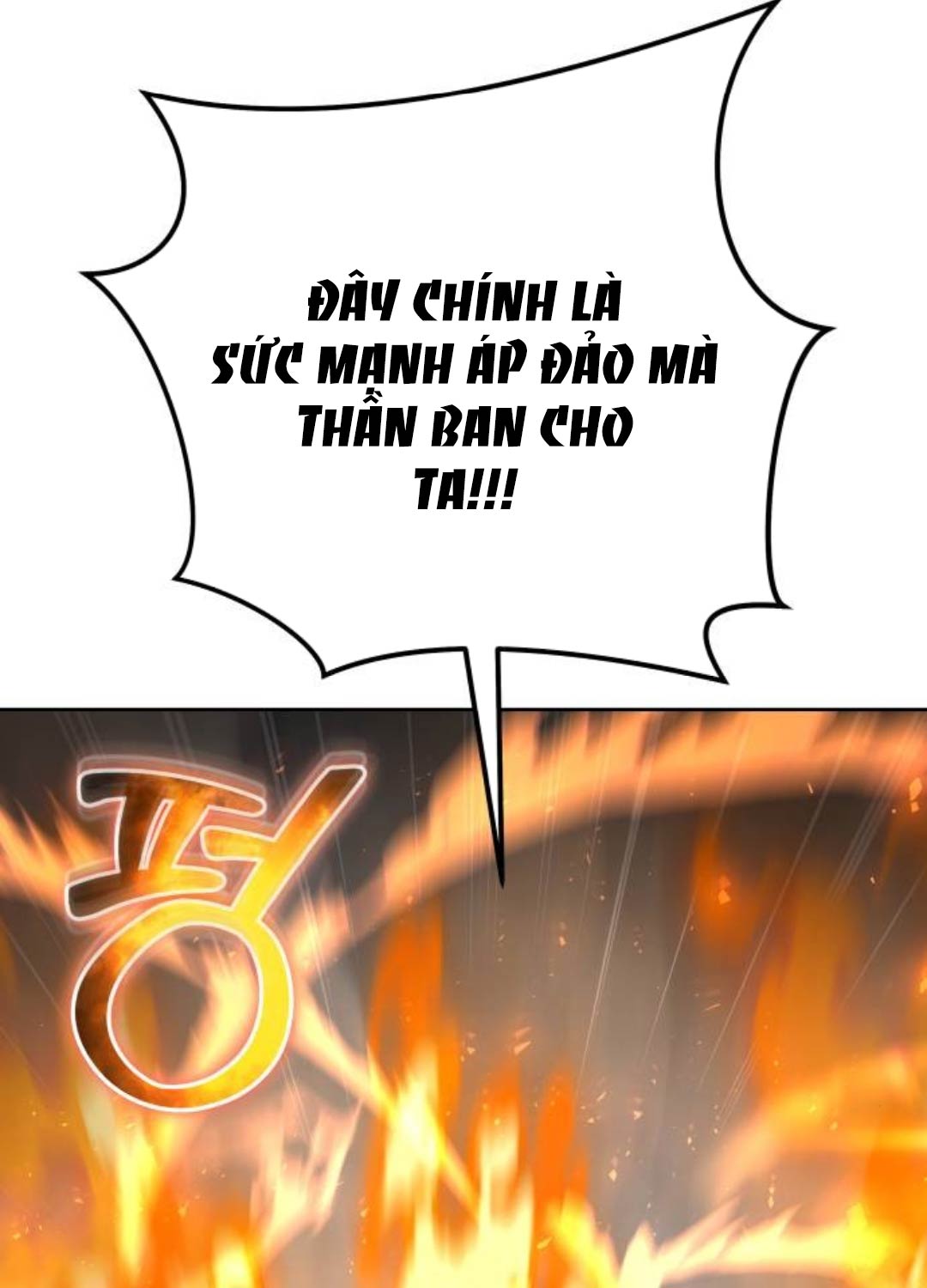 Tôi Mạnh Hơn Anh Hùng Chapter 57 - Trang 2