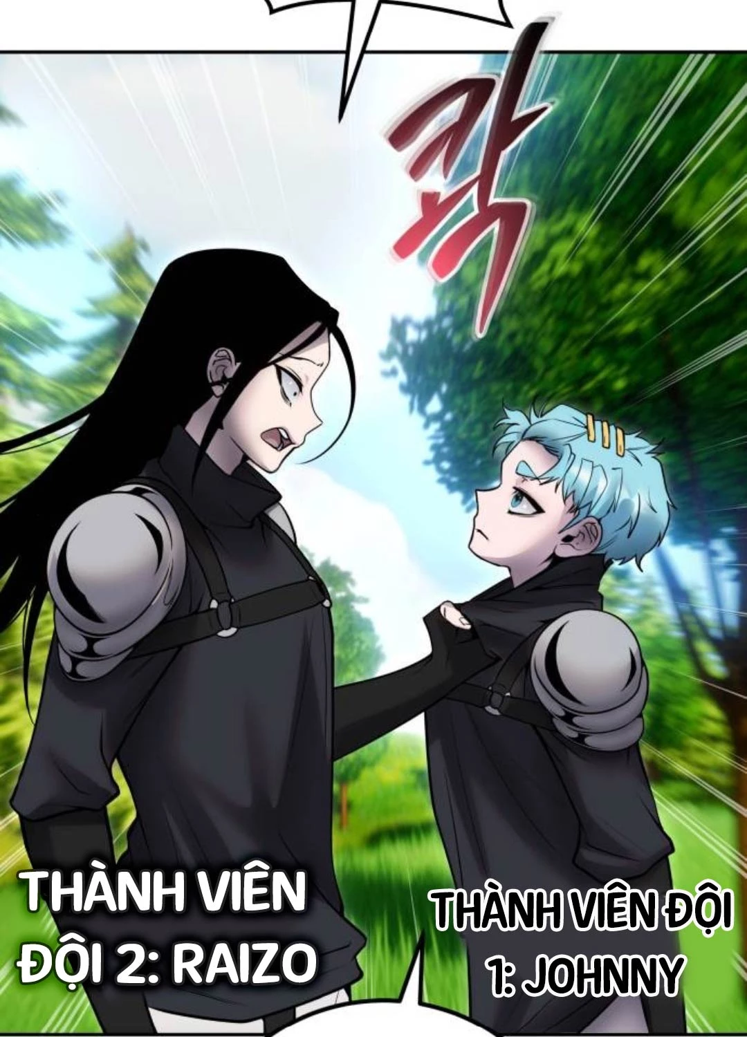 Tôi Mạnh Hơn Anh Hùng Chapter 56 - Trang 2