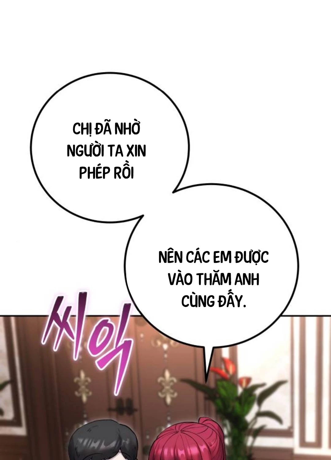 Tôi Mạnh Hơn Anh Hùng Chapter 56 - Trang 2