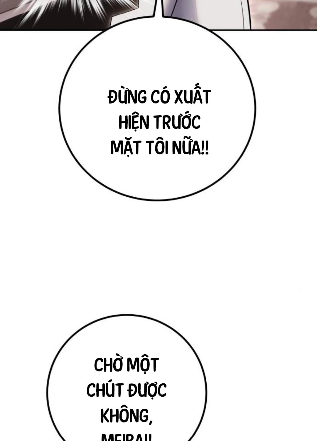 Tôi Mạnh Hơn Anh Hùng Chapter 56 - Trang 2