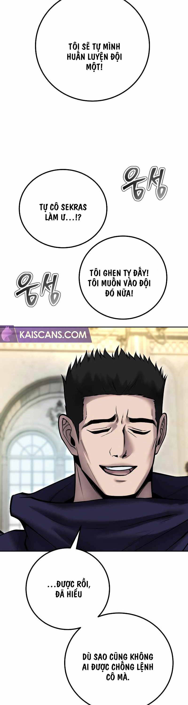 Tôi Mạnh Hơn Anh Hùng Chapter 46 - Trang 2