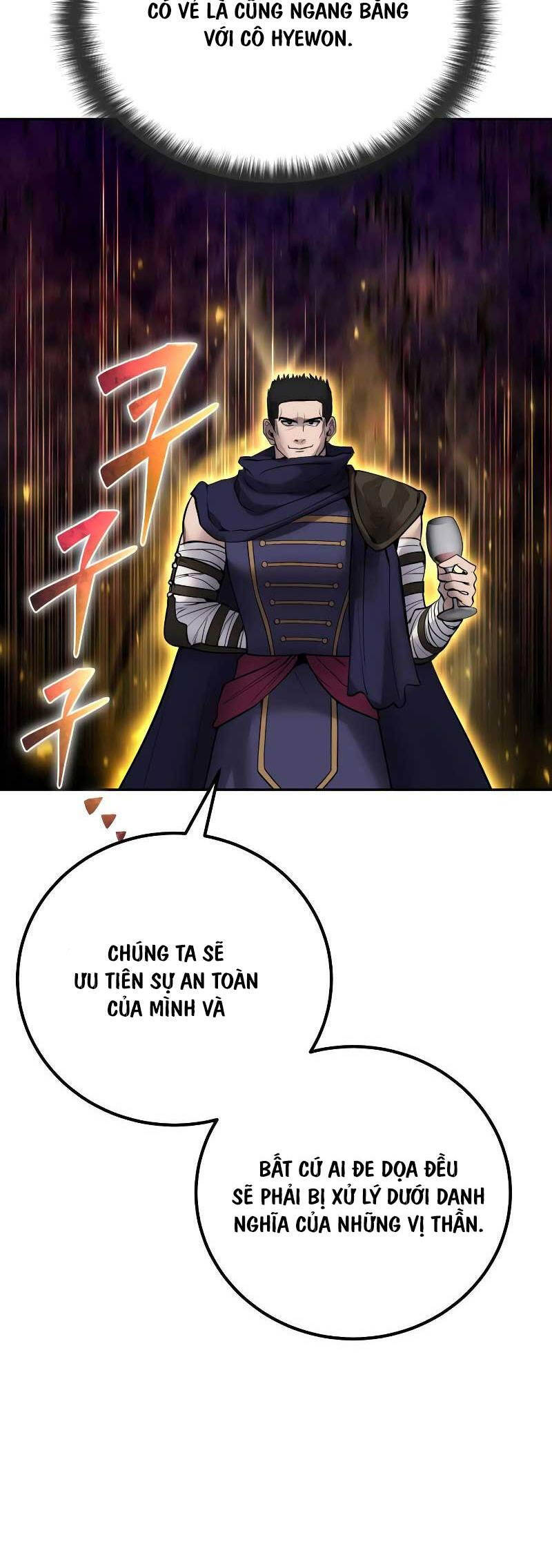 Tôi Mạnh Hơn Anh Hùng Chapter 45 - Trang 2