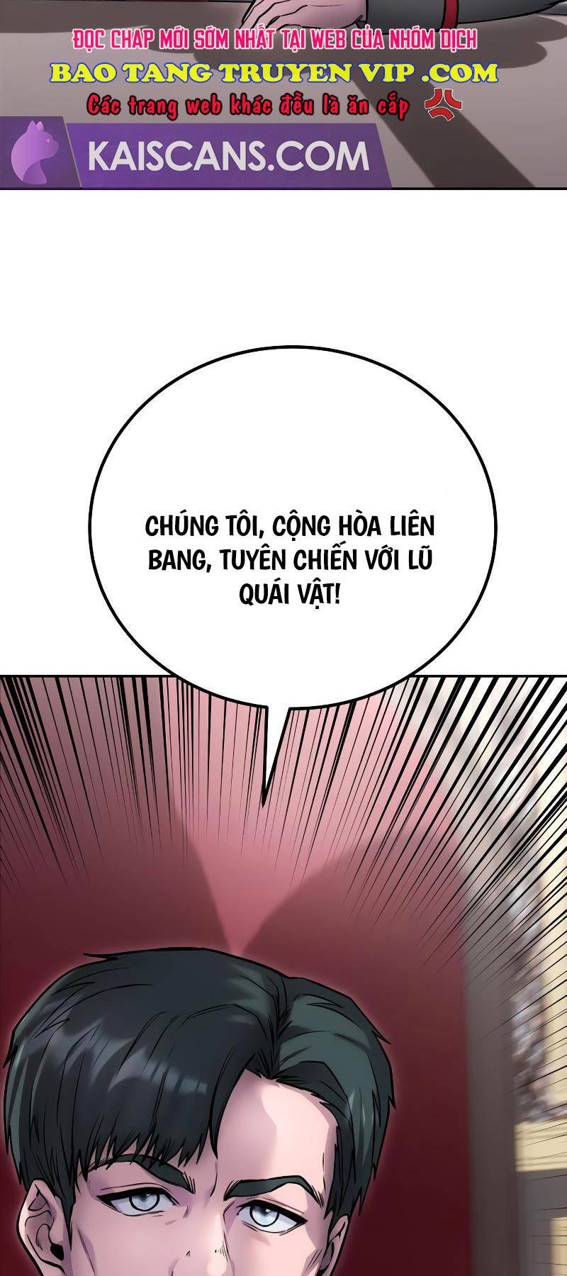 Tôi Mạnh Hơn Anh Hùng Chapter 43 - Trang 2