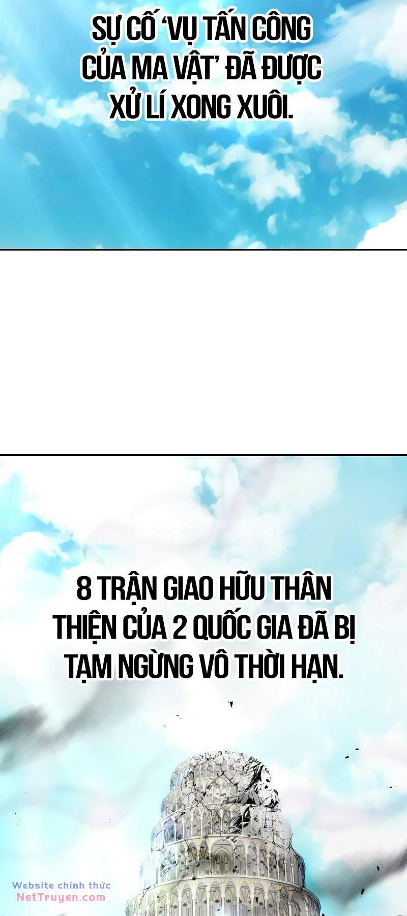 Tôi Mạnh Hơn Anh Hùng Chapter 42 - Trang 2