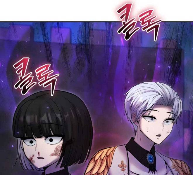 Tôi Mạnh Hơn Anh Hùng Chapter 40 - Trang 2