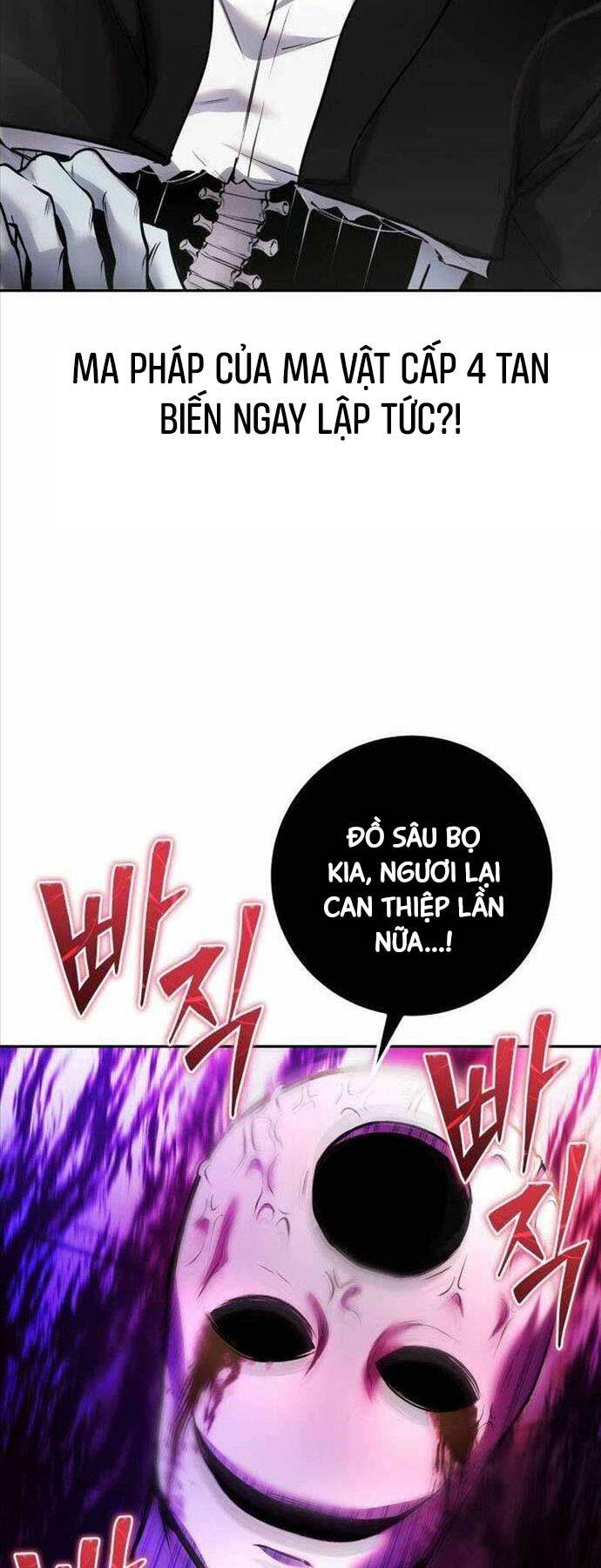 Tôi Mạnh Hơn Anh Hùng Chapter 37 - Trang 2