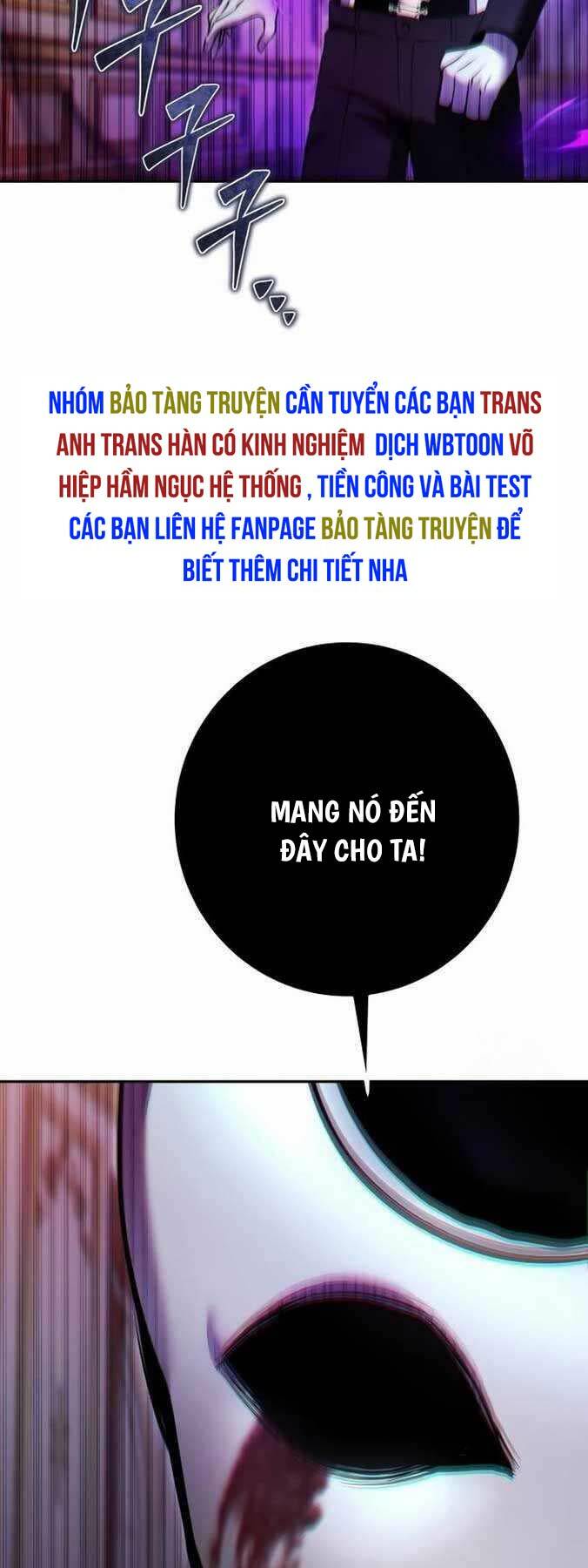 Tôi Mạnh Hơn Anh Hùng Chapter 36 - Trang 2