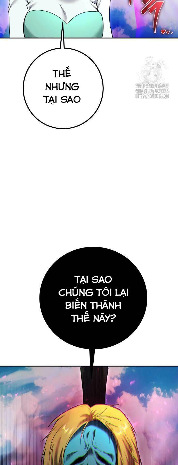 Tôi Mạnh Hơn Anh Hùng Chapter 34 - Trang 2