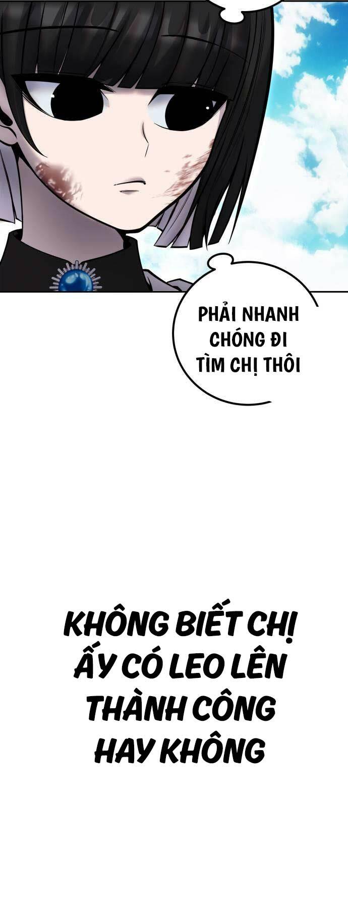 Tôi Mạnh Hơn Anh Hùng Chapter 33 - Trang 2