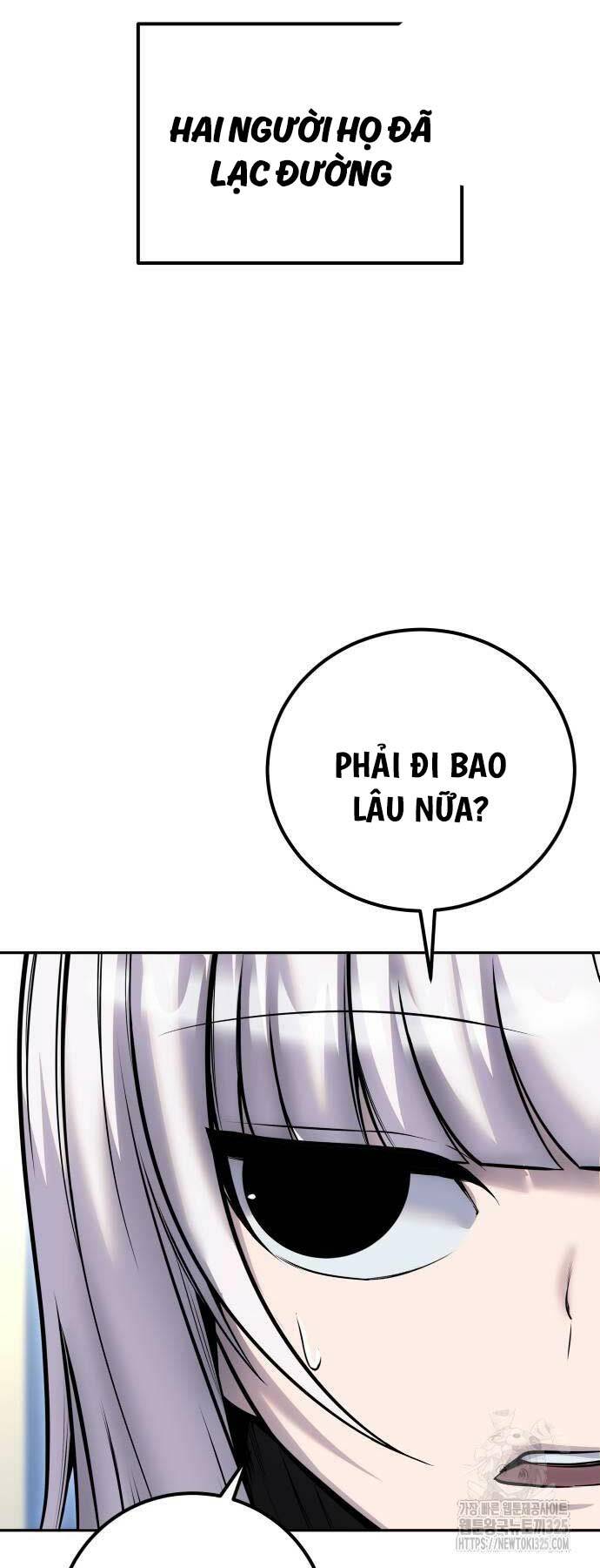 Tôi Mạnh Hơn Anh Hùng Chapter 33 - Trang 2