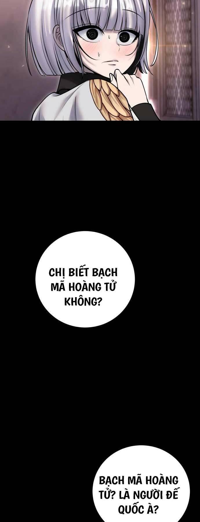 Tôi Mạnh Hơn Anh Hùng Chapter 32 - Trang 2