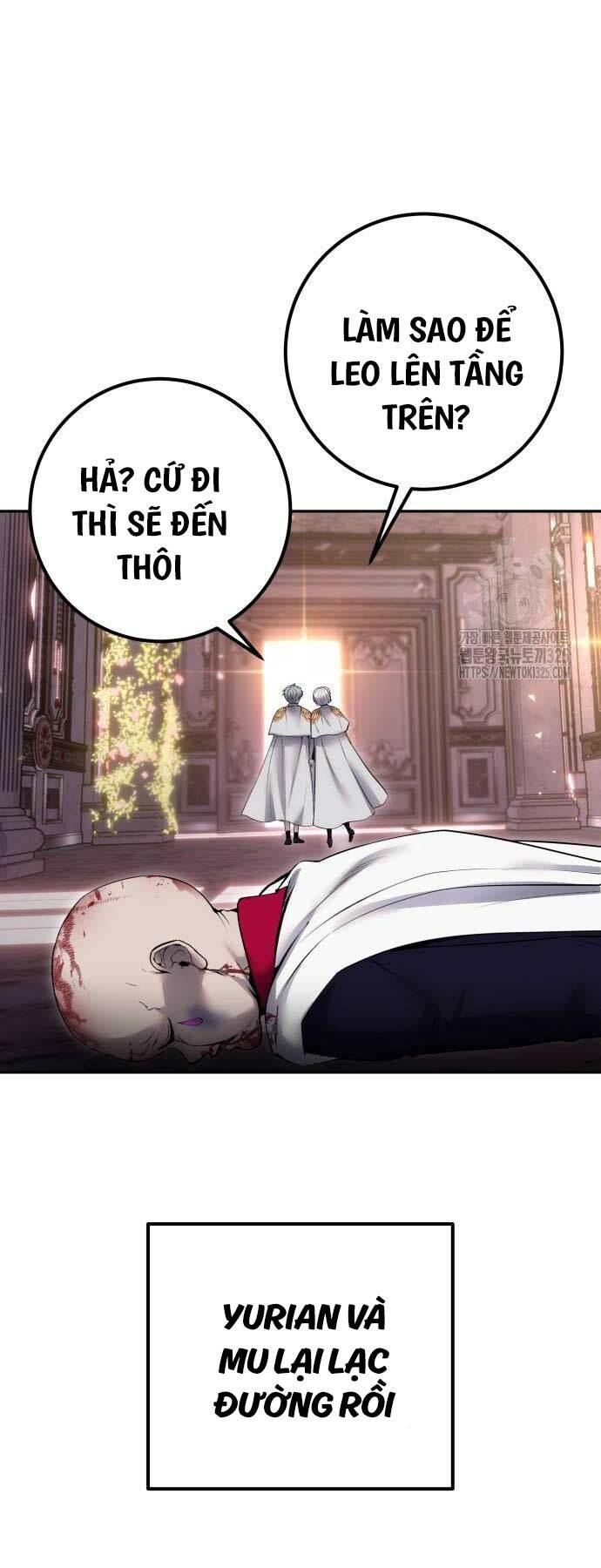 Tôi Mạnh Hơn Anh Hùng Chapter 32 - Trang 2